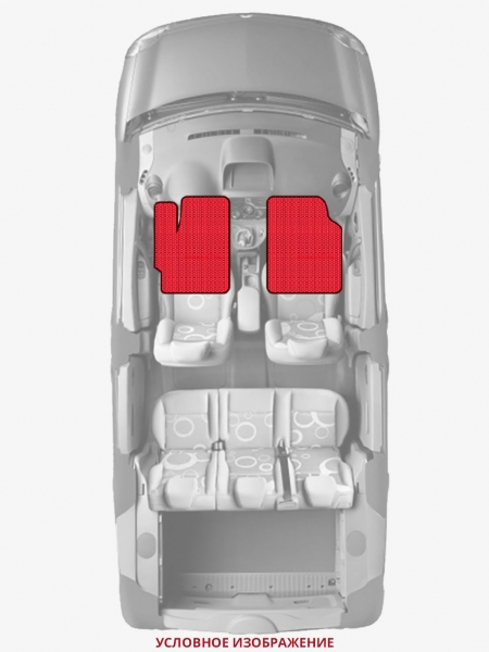 ЭВА коврики «Queen Lux» передние для Ford Telsar (3G)