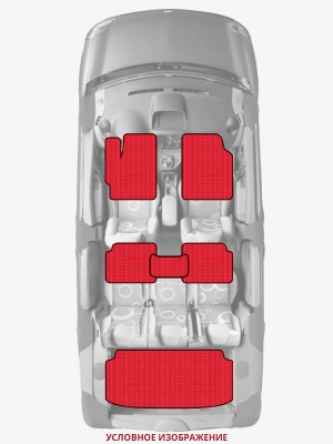 ЭВА коврики «Queen Lux» комплект для Ford Fiesta Sedan